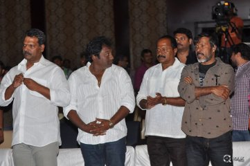 Beeruva Movie Audio Launch